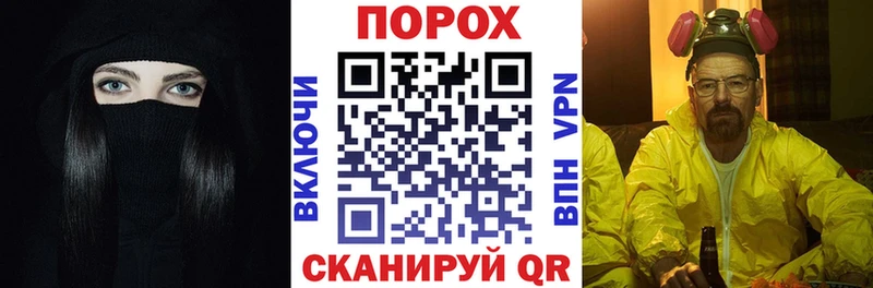 Amphetamine 98%  Купить  Судак 