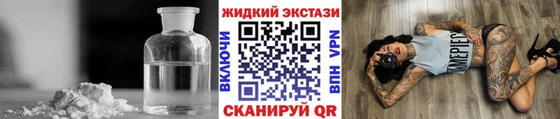 Купить  Судак  Бутират 99% 