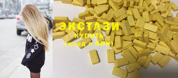 крисы Вязники
