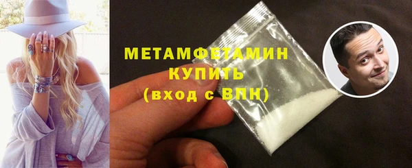 крисы Вязники