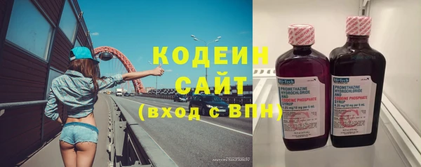 крисы Вязники