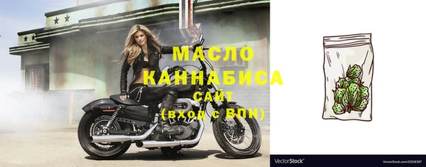 крисы Вязники