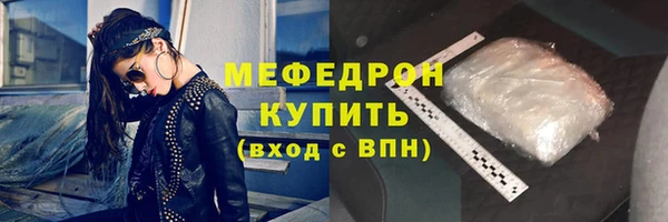 марки nbome Вяземский