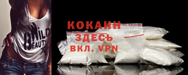 крисы Вязники