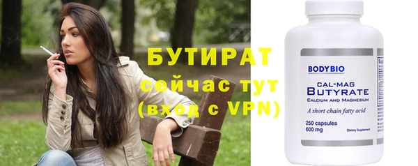 jwh Вязьма