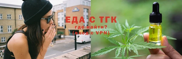 крисы Вязники