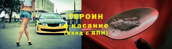 jwh Вязьма