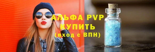 jwh Вязьма