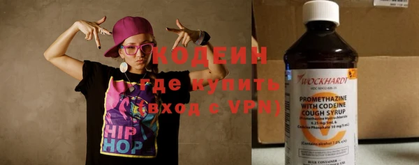 jwh Вязьма