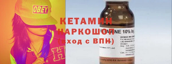 jwh Вязьма