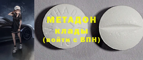 jwh Вязьма