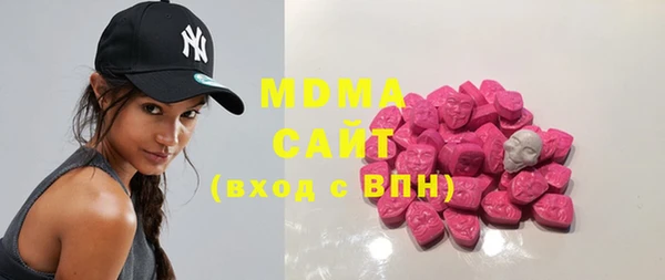 крисы Вязники