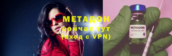 марки nbome Вяземский
