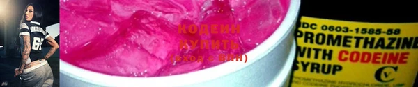 jwh Вязьма