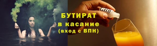 крисы Вязники