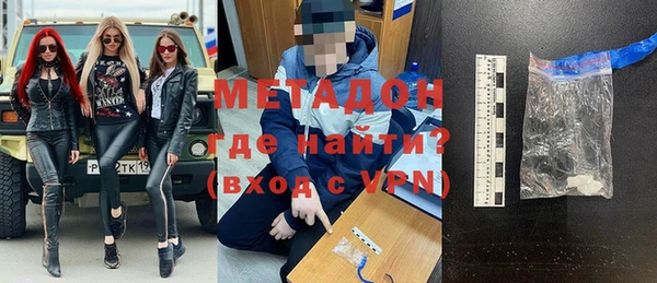 марки nbome Вяземский
