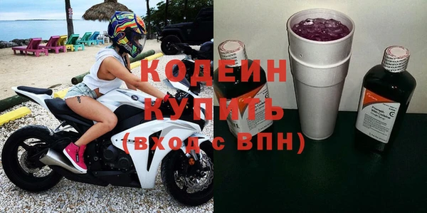 крисы Вязники