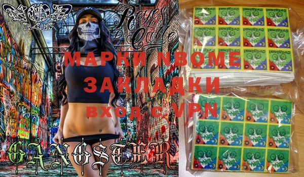 jwh Вязьма