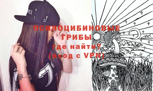 jwh Вязьма