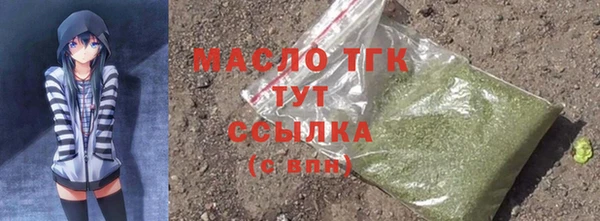 jwh Вязьма
