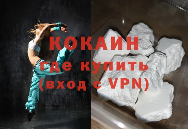 крисы Вязники