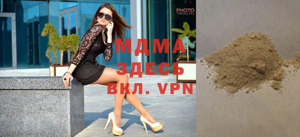 jwh Вязьма