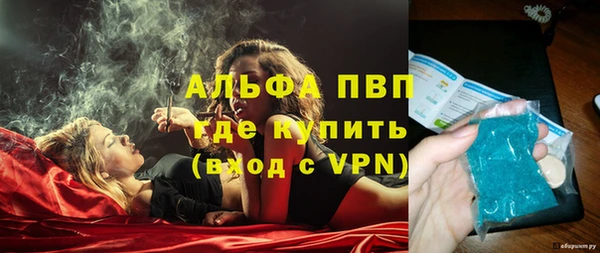 крисы Вязники