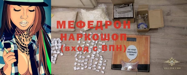jwh Вязьма
