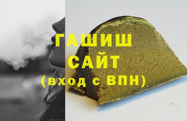 крисы Вязники