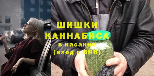 марки nbome Вяземский