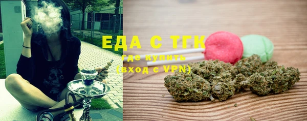 марки nbome Вяземский