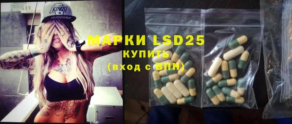 jwh Вязьма