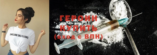 крисы Вязники