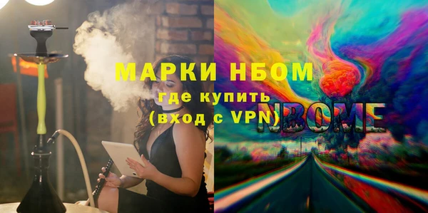 крисы Вязники