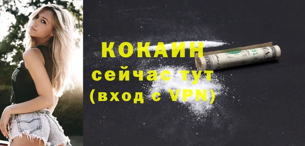 jwh Вязьма