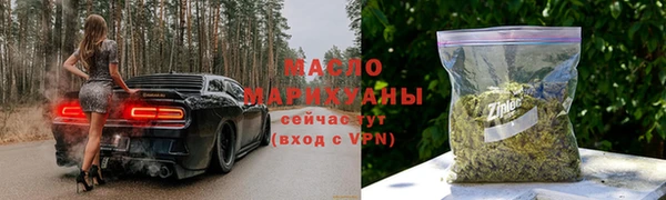 jwh Вязьма