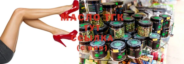 jwh Вязьма