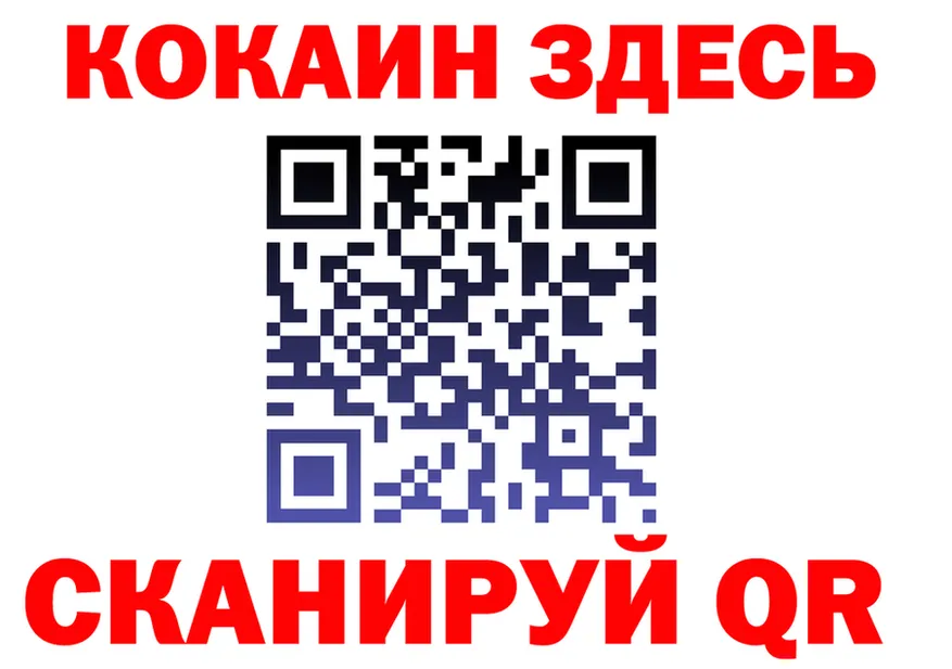 Метадон VHQ зеркало мориарти MEGA Судак