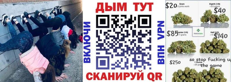 Купить закладки  Судак  Бошки Шишки индика 
